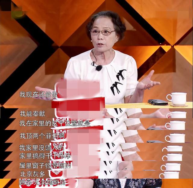 甜蜜的*霜砒**！朱雨辰喝了十年糖梨水，皮肤却是越来越烂！科学证明