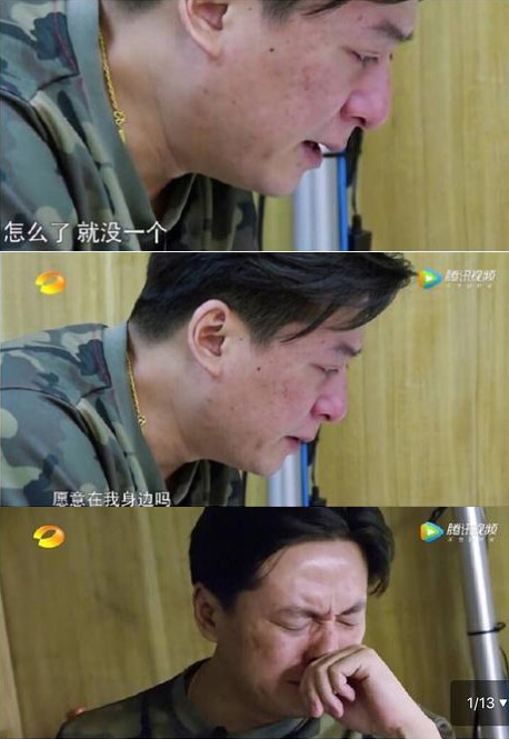 甜蜜的*霜砒**！朱雨辰喝了十年糖梨水，皮肤却是越来越烂！科学证明