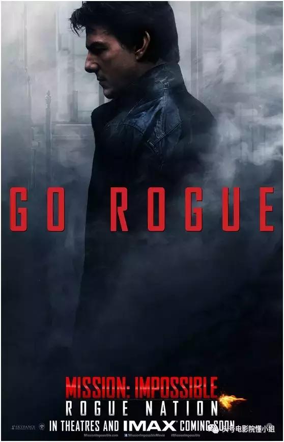 碟中谍6吊打阿汤哥的人,碟中谍6大超vs阿汤哥