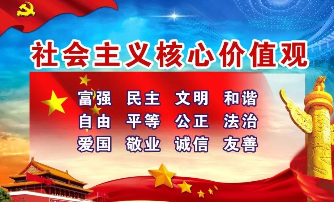 「我们的中国梦”——公共数字文化进万家」“吉语贺岁·好书传情”电子有声贺卡