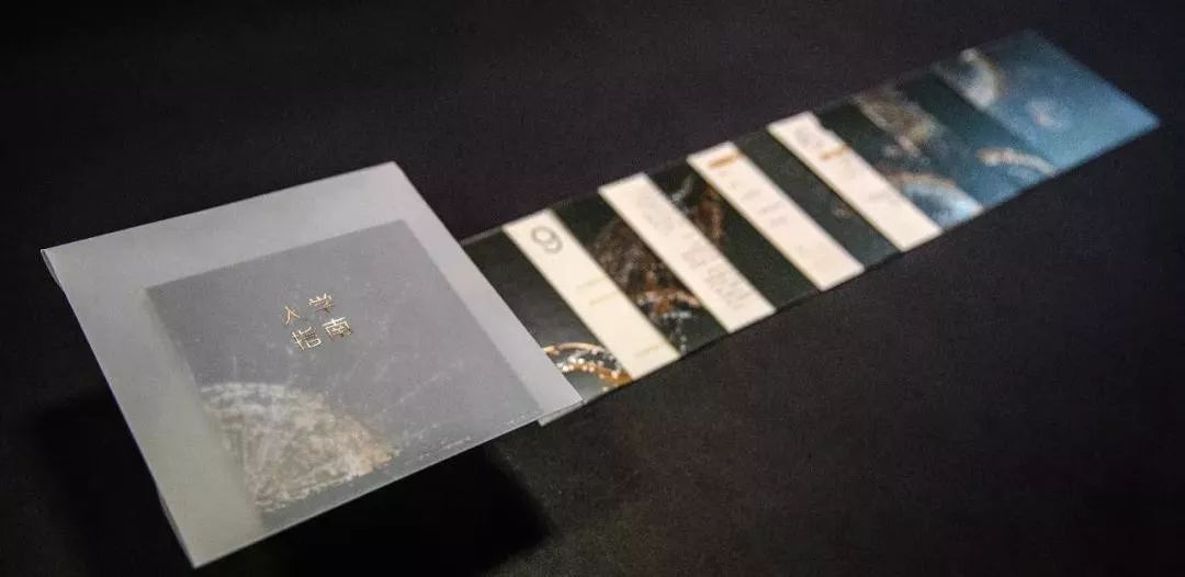 大学录取通知书金榜题名,金榜题名录取通知书