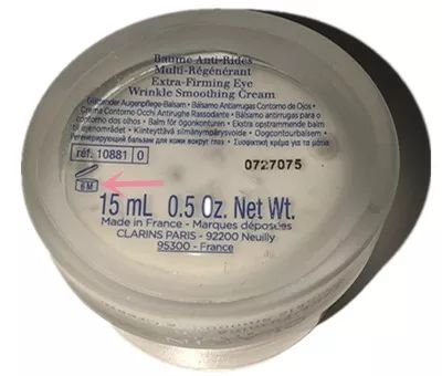 化妆品保质期快到了有影响吗,关于化妆品有效期规定