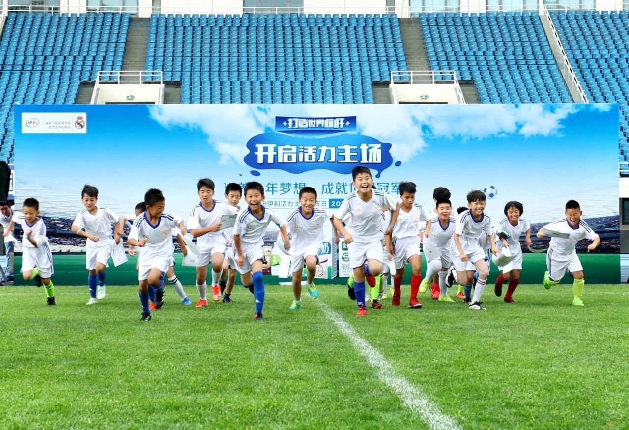 日本足球人数,日本足球人数有多少