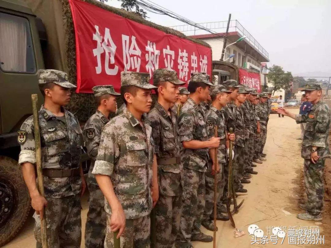 画说节气,画新闻看新闻