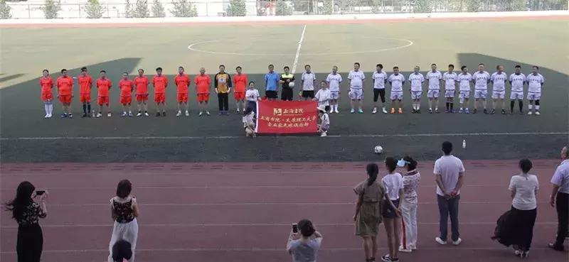 正商书院羽毛球交流赛,青年企业家足球赛