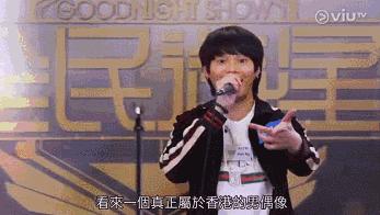 港版101是什么节目,港版101粤语