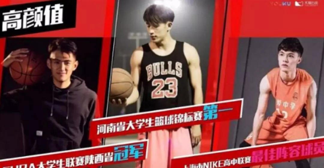 战略投资苏宁体育，“从天而降”的优酷体育究竟是怎样一局棋？