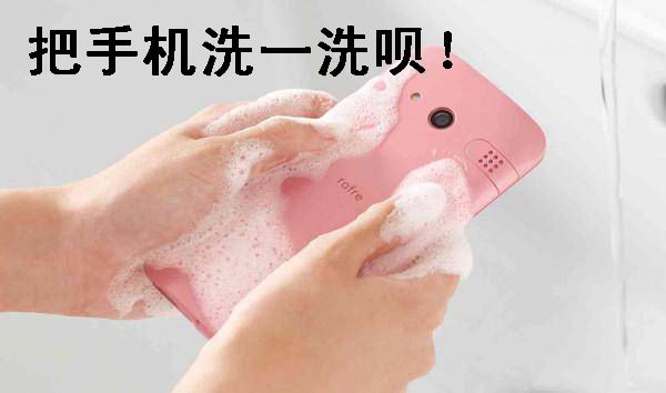 国产手机越用越卡怎么回事,国产手机怎么越用越卡