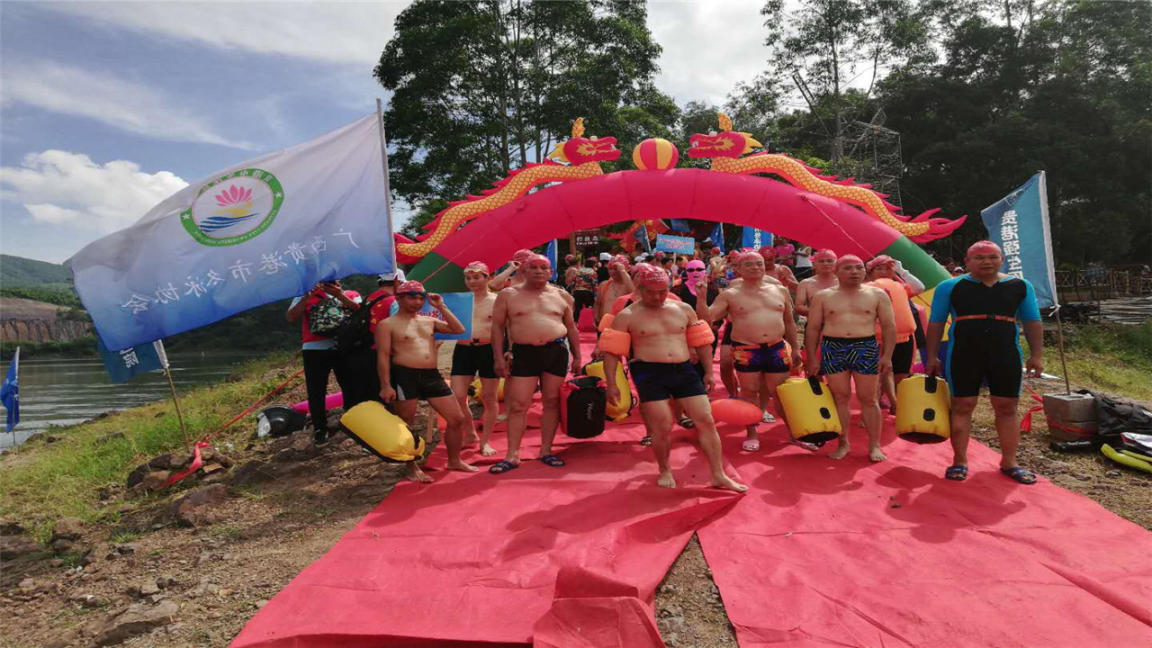 畅游邕江全民健身活动圆满结束,贵港石牛水库最新视频