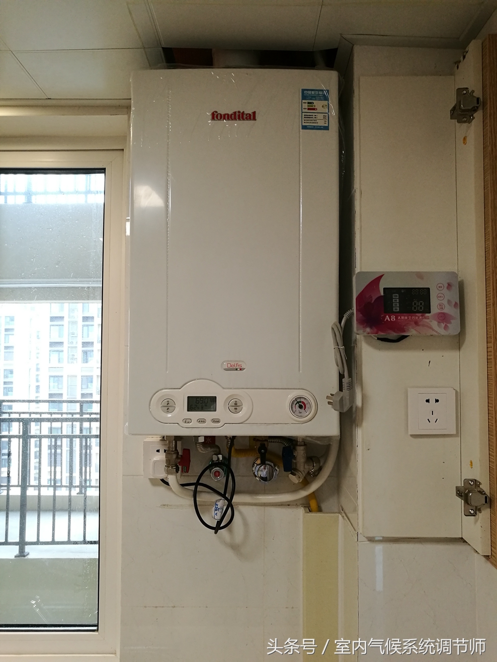 装修好的房子没预留空调怎么办,装修好的房子没有暖气怎么办