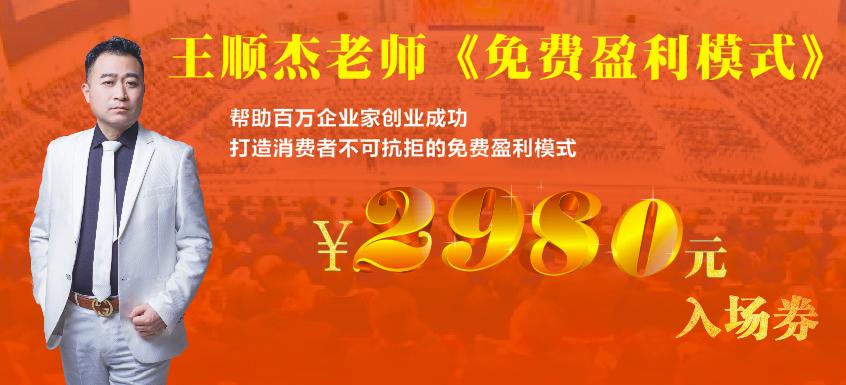 开一家月嫂公司需要多少钱,开个月嫂中心需要什么条件