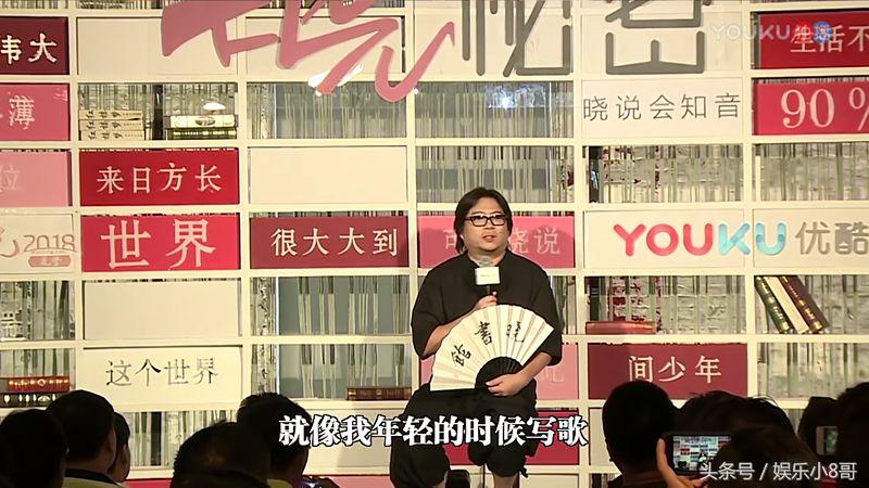 高晓松回应与C罗不愉快风波，10个字铿锵有力的维护C罗名誉！