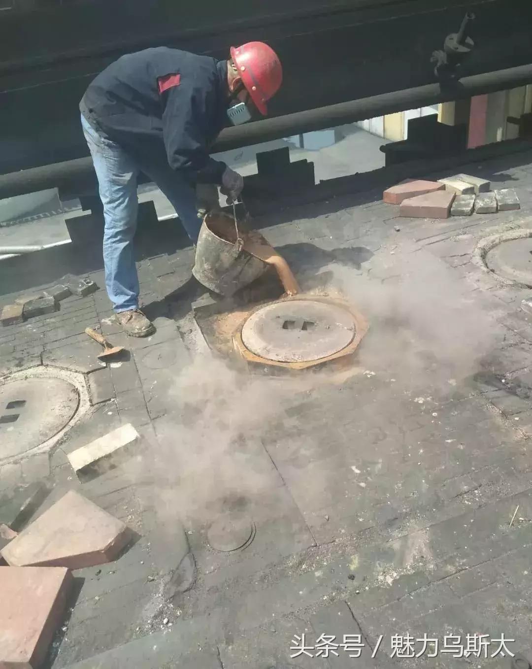 向您们致敬——高温下坚持工作的焦化工人！