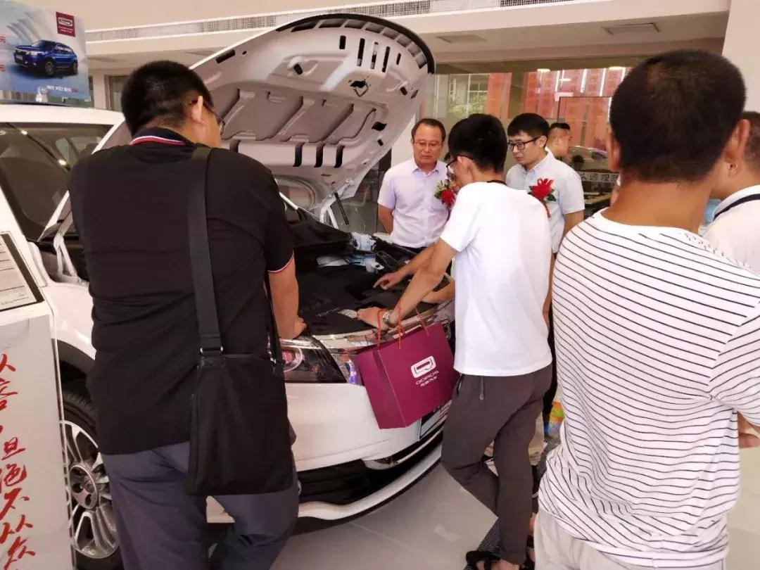 山东金源大通观致四周年店庆暨新店开业盛典圆满落幕！