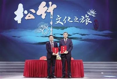 食闻丨“新时代”风采采时代新风——新时代健康产业集团2018年度盛典活动举办