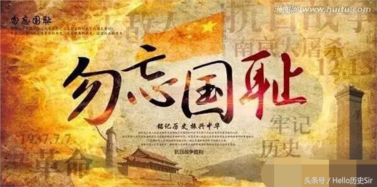 抗战时期广饶县小码头惨案,小码头事故