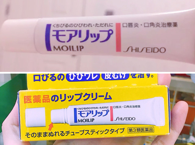 推荐超级显白唇釉,阿玛尼裸色系唇釉推荐