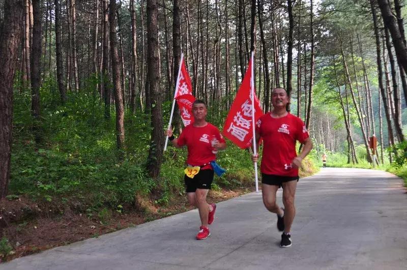 延安黄陵：首创“世界华人姓氏跑”开跑了，来看看你的姓氏队战绩吧！