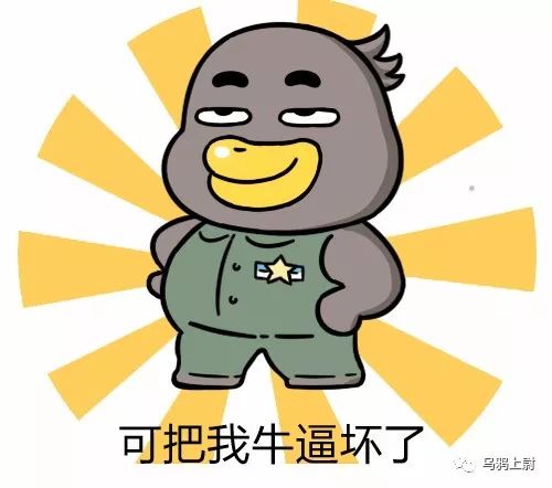 长虹天生要强,我不是天生要强而是注定要凉