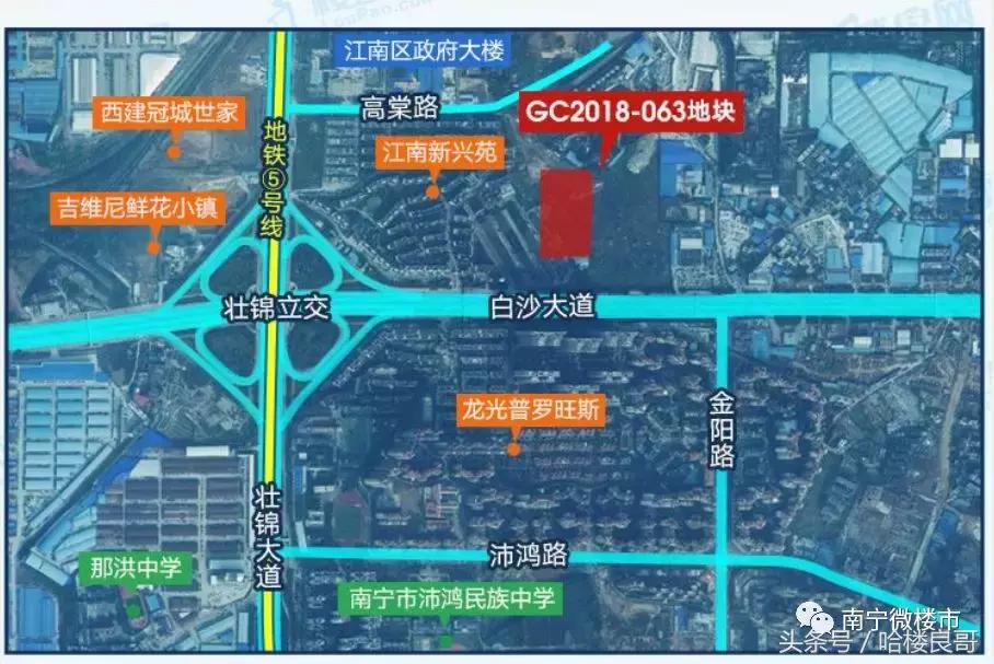 南宁最新土拍消息,南宁土拍五象新区