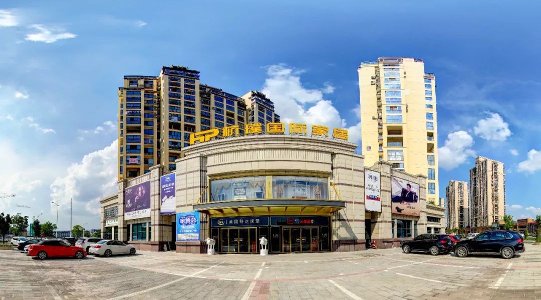 年中大促家具活动,年终家具大促来袭