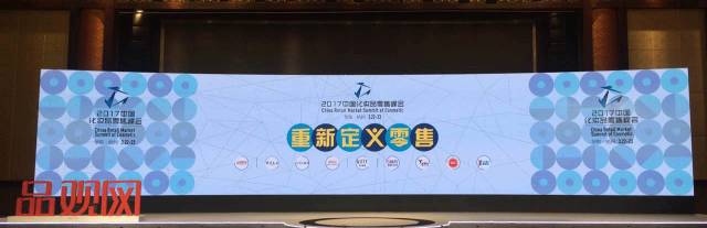 新零售适合哪些行业,新零售趋势带来的变化