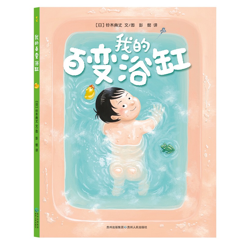 怎么帮孩子建立数学图形思维,怎么教孩子数学思维画图