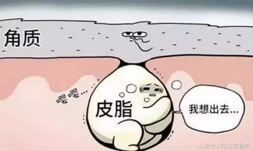 嘴抿起来有小疙瘩,如何去除嘴下的小疙瘩