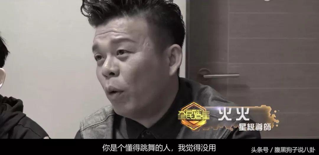 港版101节目什么名字,香港101选秀