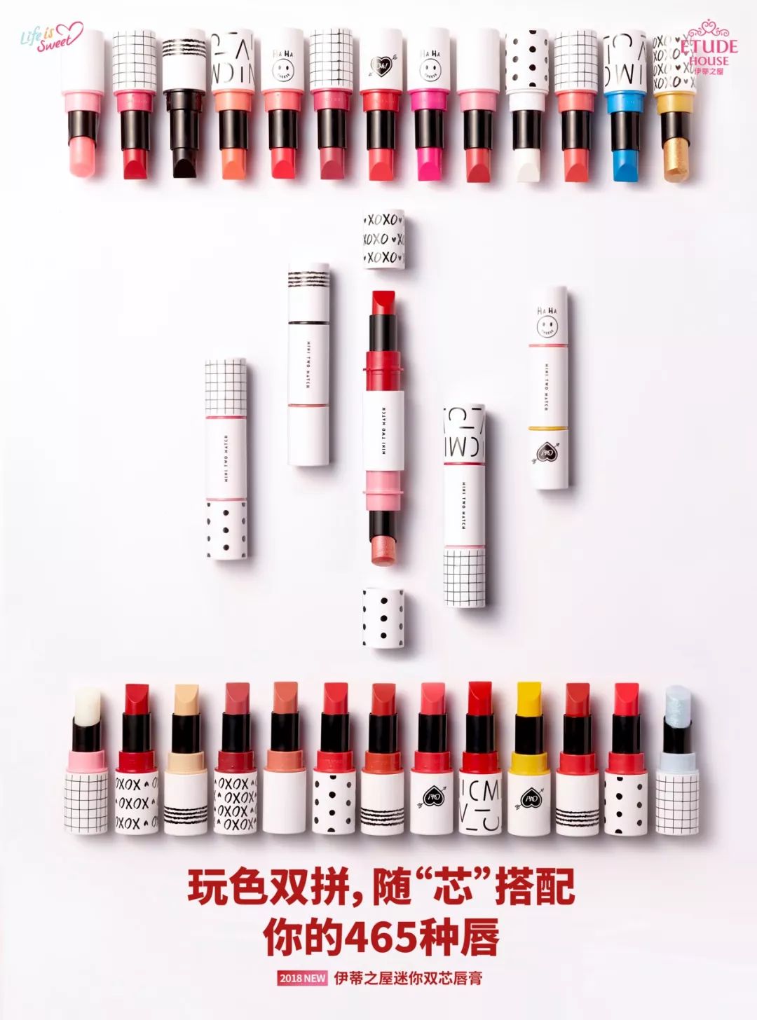 给条活路吧搞笑,给条活路吧