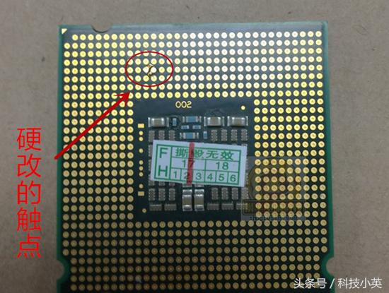 英特尔酷睿性能提升最强的一代,英特尔八代酷睿