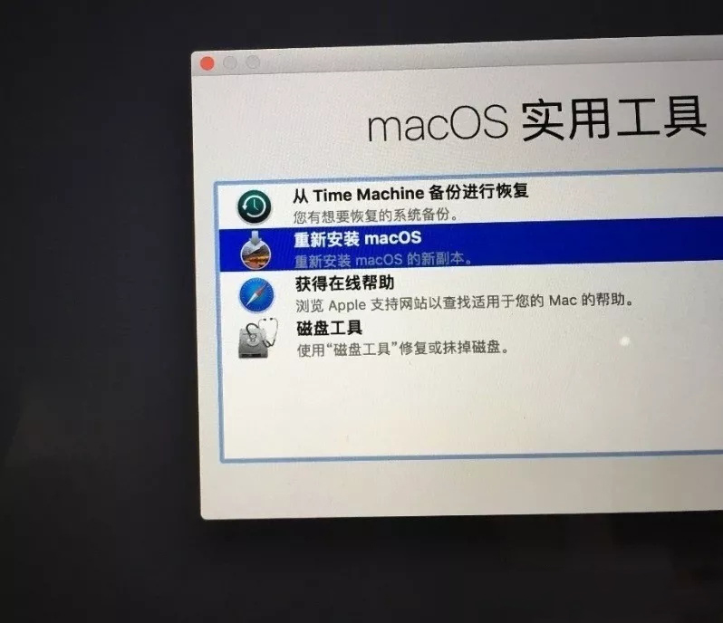 如何用外置硬盘给苹果装系统,苹果硬盘改成移动硬盘教程