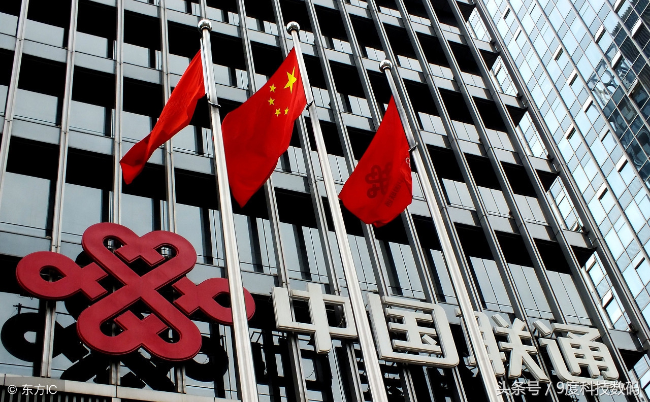 中国联通短信中心号码怎么设置,全国各省中国移动