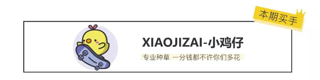 种草鸡丨惊呆了！30秒漱出扁桃体结石！