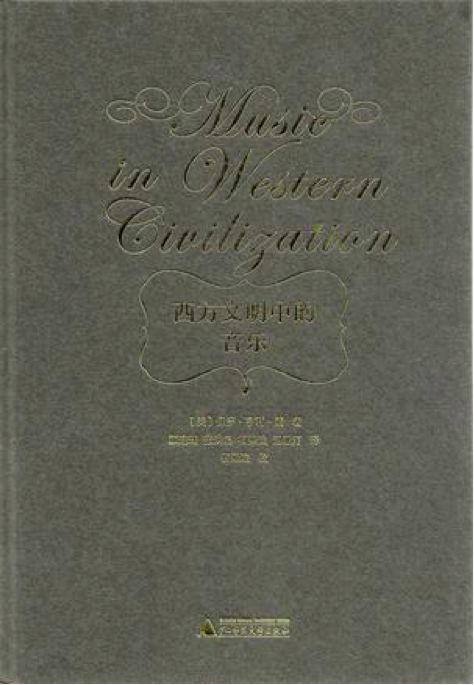 给自己制定一个读书计划,给自己个读书的小目标