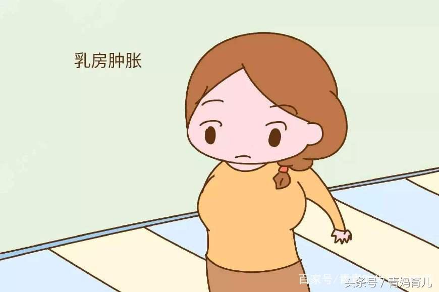 备孕期间哪15个信号暗示你怀孕了,备孕女人的2个信号