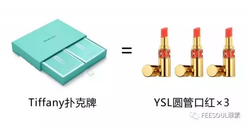 tiffany月季,tiffany宠物盆