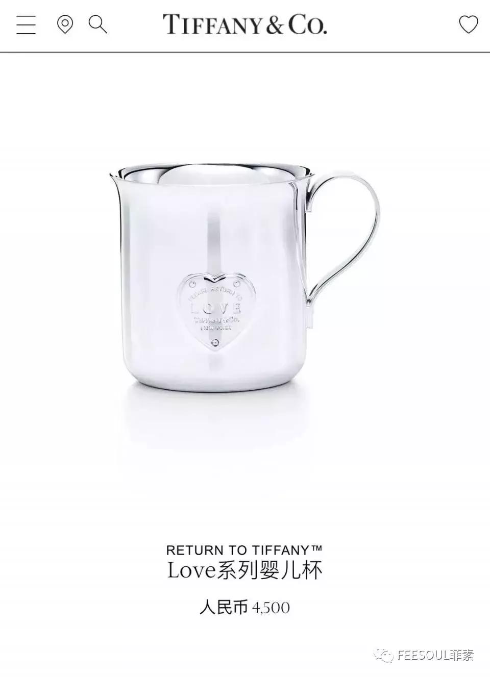 tiffany月季,tiffany宠物盆