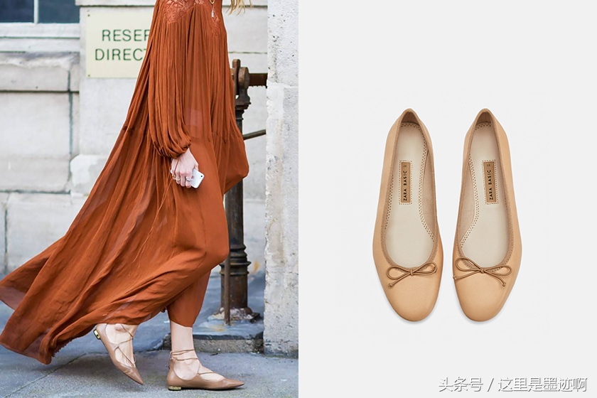 矮个子女生不穿高跟鞋怎么穿搭,矮个子穿平底鞋的方法