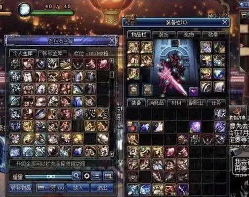 dnf搬砖副本为啥都搬海博伦,dnf海博伦是最新搬砖地方吗