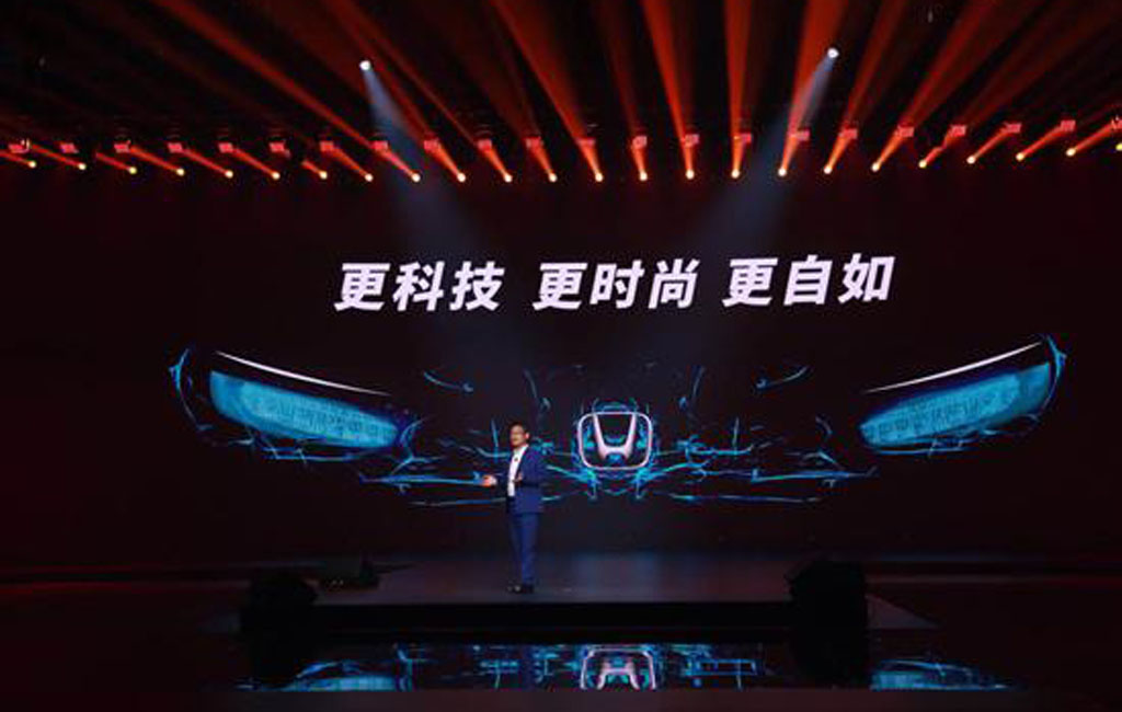 东风本田思域西安发布会,东风本田2厢思域发布会