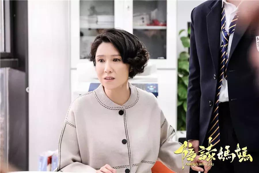 陪读妈妈在温哥华的难处,加拿大陪读妈妈怎么样