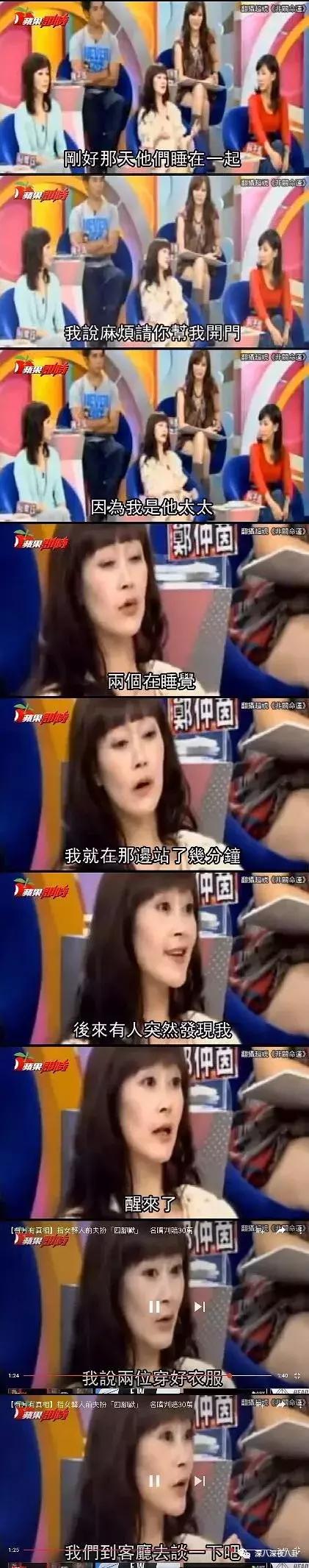 蒋勤勤查案,蒋勤勤命运多舛剧情介绍