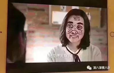 蒋勤勤与陈建斌最近怎么样啊,蒋勤勤淡出娱乐圈几年