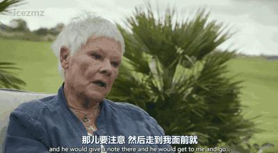 奥斯卡都请不来的341岁大咖，爆了一堆英国娱乐圈顶级八卦！