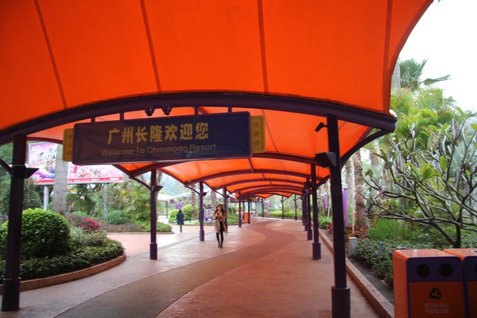 广州3天两夜亲子游,广州亲子游玩4天