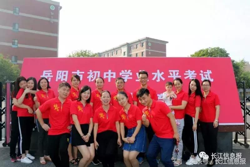 高中的录取率已达90%,高中录取率70%是哪里