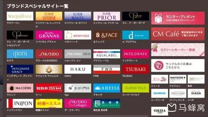 去日本买东西,日本大阪购物必买清单