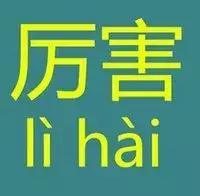中山人！要跟香港代购说再见了，中国海关宣布……