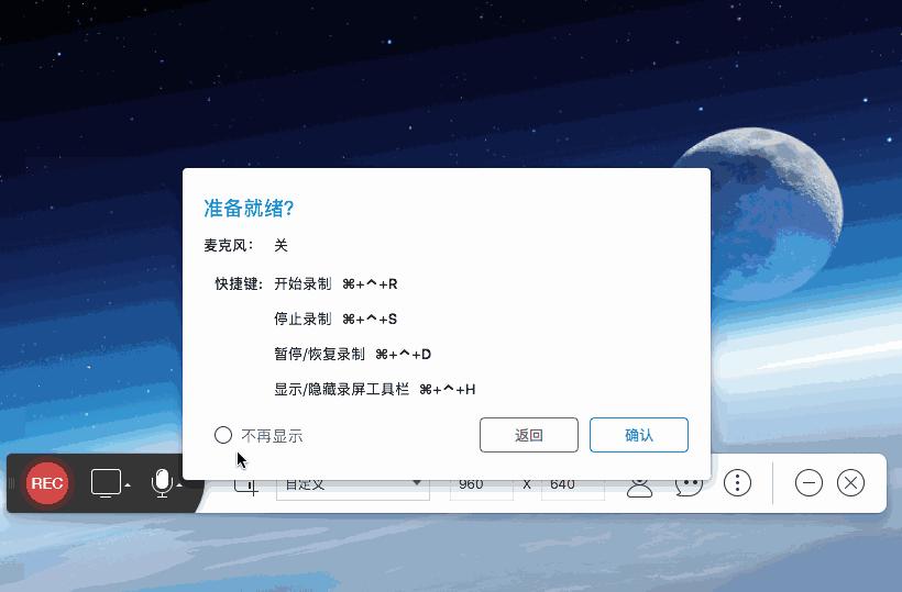 好用的gif动图软件,gif动图制作手机软件免费
